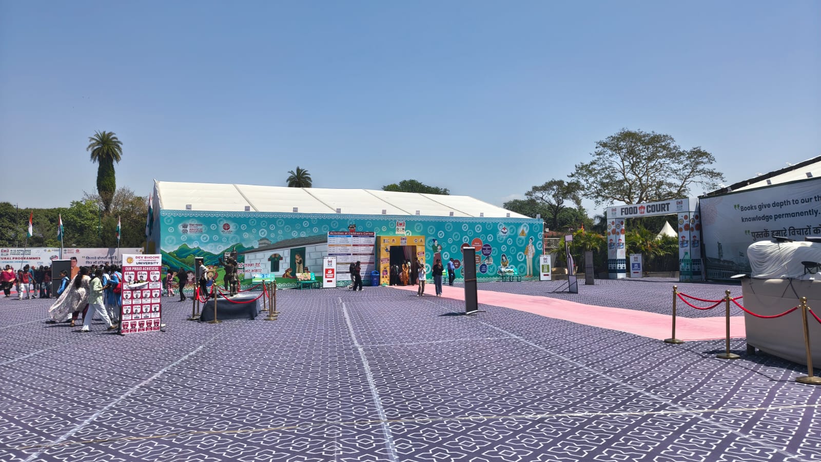 Corporate Event